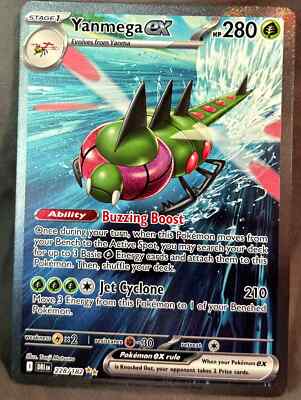 Yanmega EX Destined Rivals Pokemon Card 228-182 (ungraded) mint