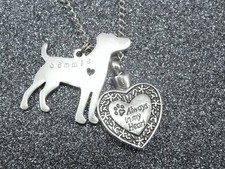 Dog Memorial URN Personalized Name Necklace Custom - Holds Cremation Ashes