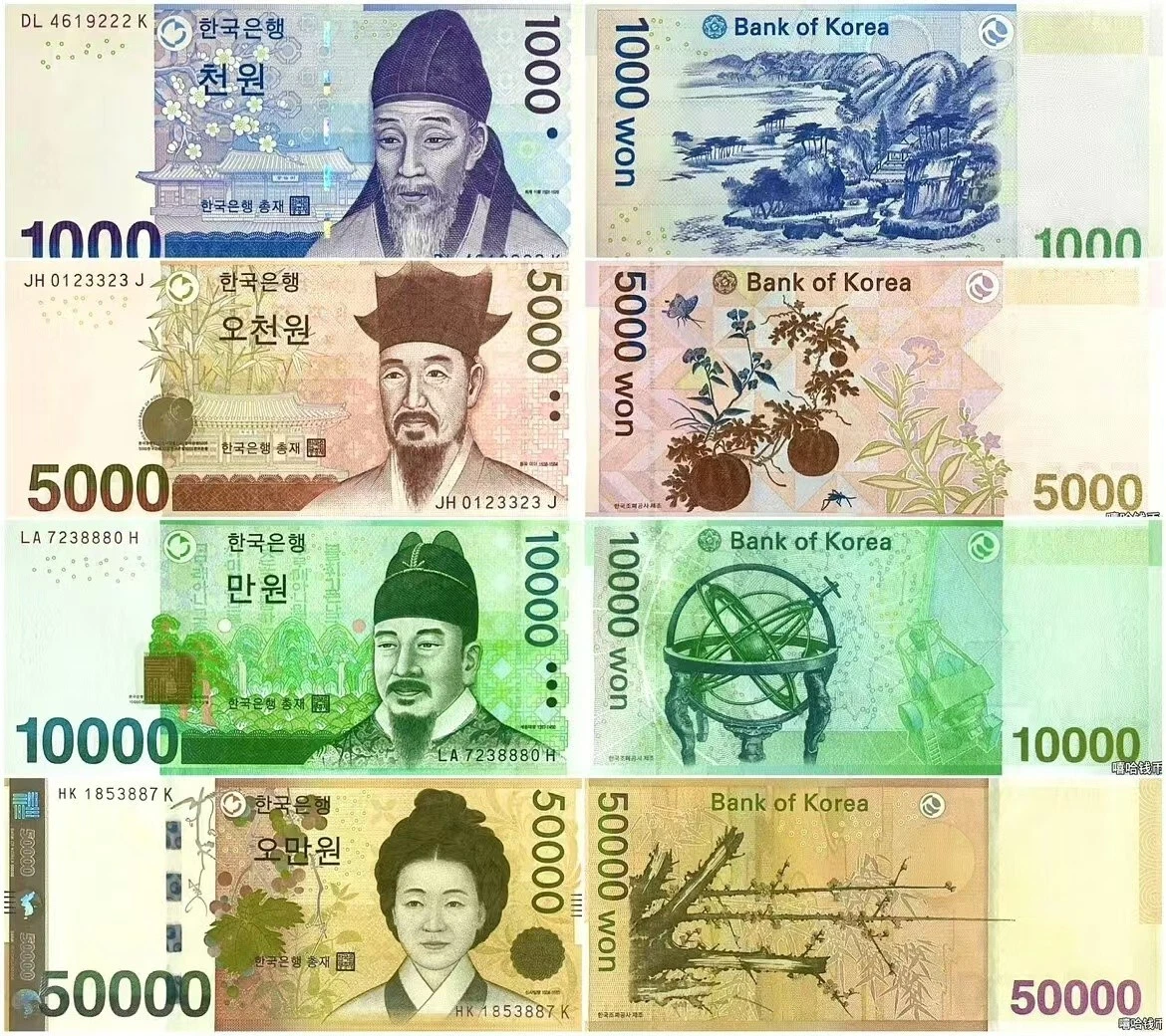 2006 韩国硬币| eBay