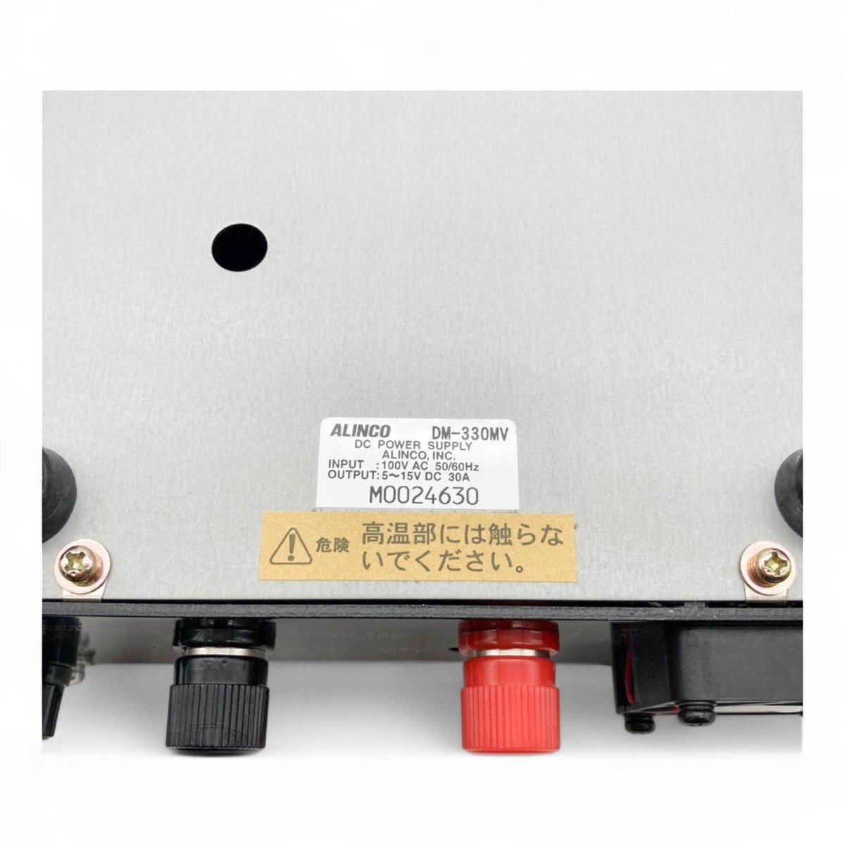 Alinco Dm-330Mv Switching Power Supply Output Max 32A 5-15Vdc
