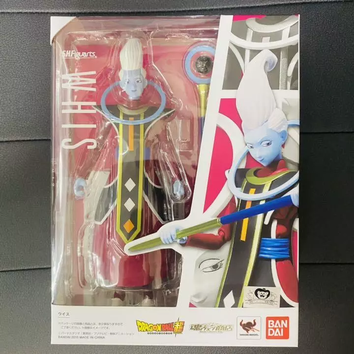 s.h.Figuarts Uisu Soul Web Store Limited Dragon Ball Figure | eBay
