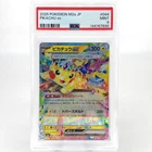 PSA 9 Pokemon Card Pikachu Ex 044/193 RR M2a Japanese Card [9] 2