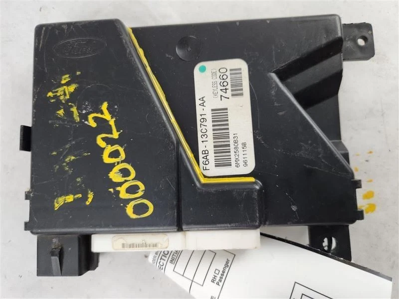 Chasis ECM puerta izquierda antirrobo se adapta a 95-97 CROWN VICTORIA 3791649 Foto 2 de 4