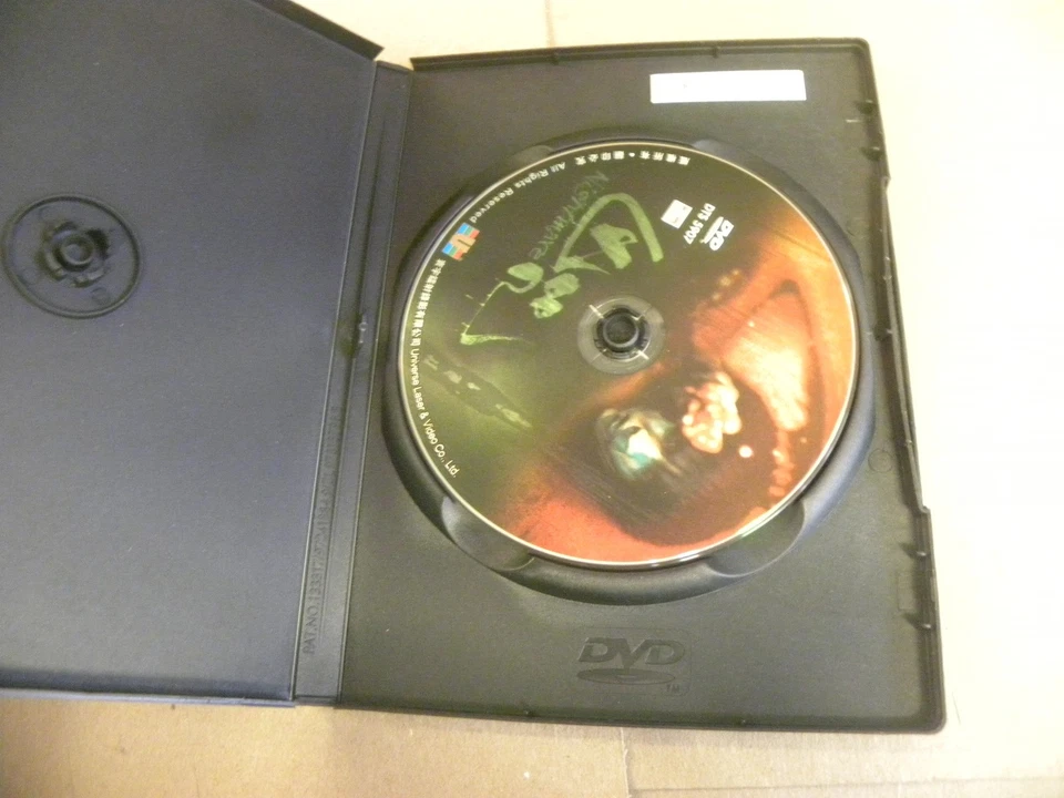 Universe Import 2000 NIGHTMARE DVD NM Korean Horror - Image 2 of 4