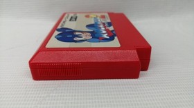 [Raro] Mega Man 2: Dr. Wily's Mystery NES Famicom Gioco CAPCOM A4182