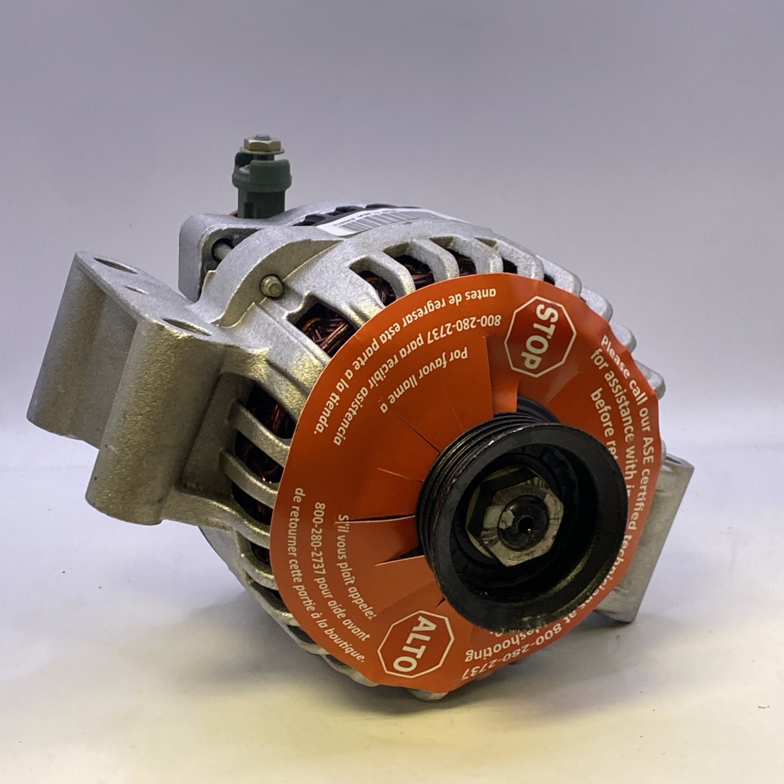 Quality-Built 15423/Motorcraft GL-657Reman. Alternator For 2005-11 FORD FOCUS