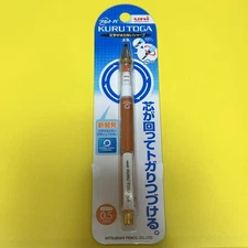 Kurutoga Mechanical Pencil 0.5Mm Orange rare limited