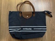 Borsa Jo Jo Maman Bebe - blu con manici marroni