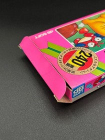 FLAPPY Nintendo Famicom Japan Import Free shipping FedEx DHL Tested DBF-FL