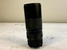 Vivitar 37816455 90-230mm f/4.5 62mm Close Focusing Auto Zoom Lens Black I4F 