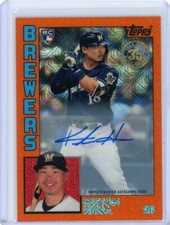 2019 Topps Chrome Silver Pack Orange Refractor Rookie Auto #T84U-22 Keston Hiura