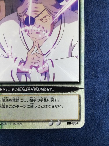 InuYasya | Kaede power of Buddhism | Card CCG BANDAI 2001 GOFU Japan Ver. F/S - Imagen 4 de 8