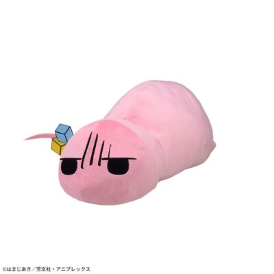 Bocchi the Rock! Goto Hitori Tsuchinoko Ver. Plush Toy New Japan