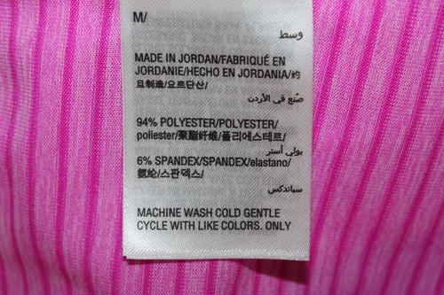 Ideology NEW Sz M Purple Pink Striped Lightweight Polyester Blend Top - Picture 7 of 8