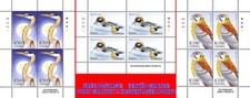 ZAMBIA 1999 BIRDS x3 M/S of 4 SC#816 mnh ** RAPTORS DUCKS FREE SHIPPING