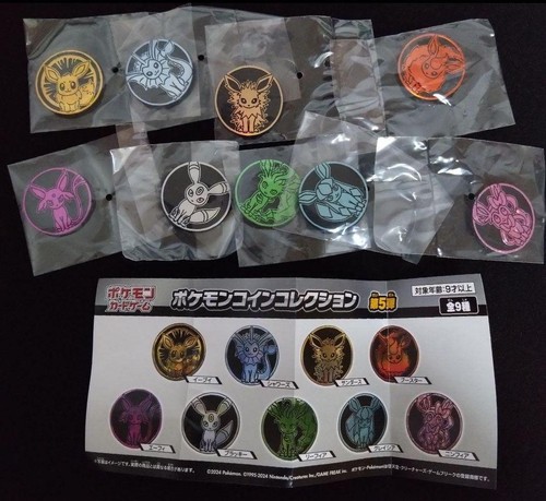 Pokemon Coin Collection Eevee vol.5 9 Full Complete Set Pokemon Center ...