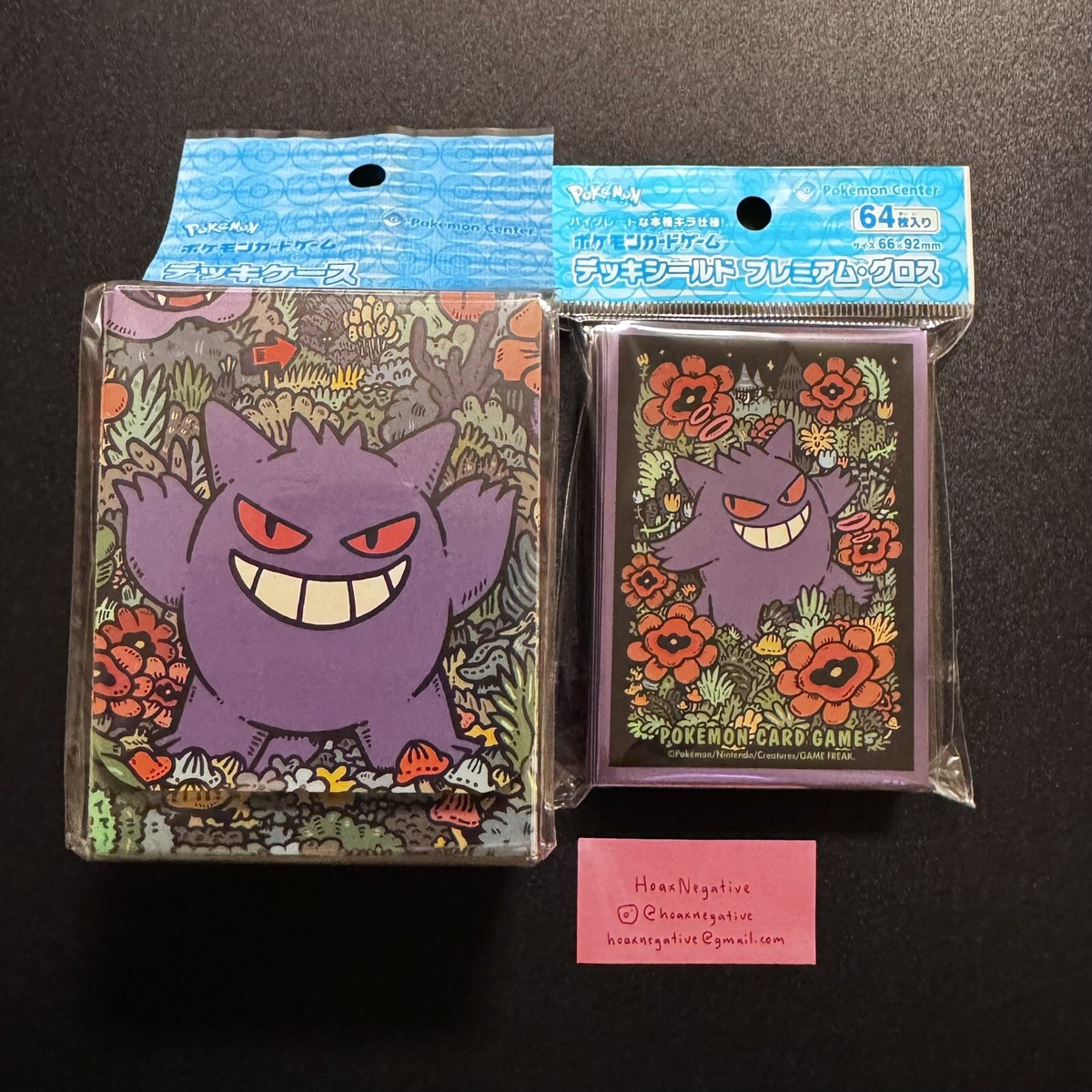 Pokémon Center Japan Glossy Gengar Limited Card Sleeves +
