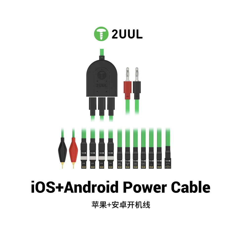 Apple Test Cable iPhone 7-16 Android Series 2UUL PW02 USB DC Power Supply UK - Image 2 of 4