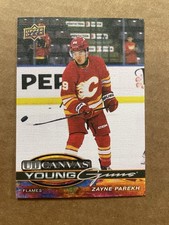2025-26 Upper Deck Extended Series Hockey Guide in-content 46