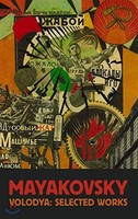 Vladimir Mayakovsky Selected Works - Other - G245Z