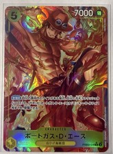 Portgas.D.Ace Alt Art PRB02-018 R THE BEST vol.2 Japanese One Piece TCG