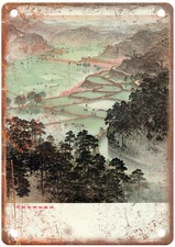 Vintage Chinese Communist Propaganda Poster Retro Look Metal Sign M872