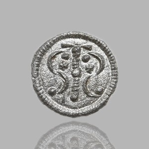 MEDIEVAL HUNGARY. Geza II, 1141-1162, Silver Denar, Huszar 80