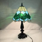 Vintage Tiffany Style Stained Glass Table Lamp Blue/ Green Shade W/Metal Stand
