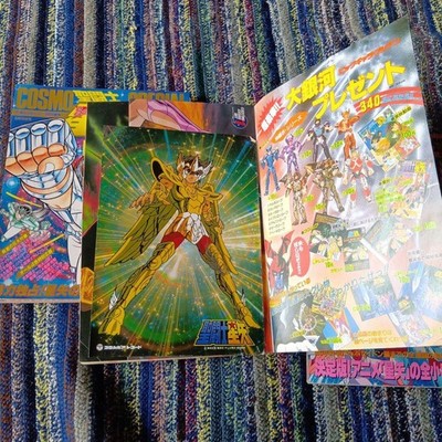 Saint Seiya Cosmo Special