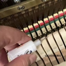 Piano Hammer Hardener 10ml Professional Piano Repair Tool Kits Part 2026 NEW