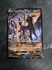 Umbreon V TG22/TG30 Swsh09: Brilliant Stars Trainer Gallery Holo