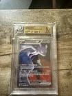 BGS 10 Team Rocket's Mewtwo EX SIR 281 Ascended Heroes Pokemon Card