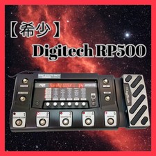 DigiTech RP500 Multi-Effects Guitar Effect Pedal for sale online