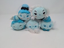 Authentic US Disney Parks Haunted Mansion Attractions Tsum Tsum SET of 5