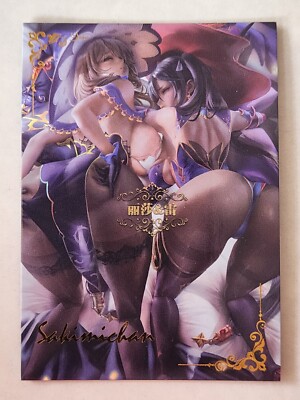 ACG SAC 4 Vertical Signature Singles No. 055 - 072 | ACG-SAC-4 Goddess Story