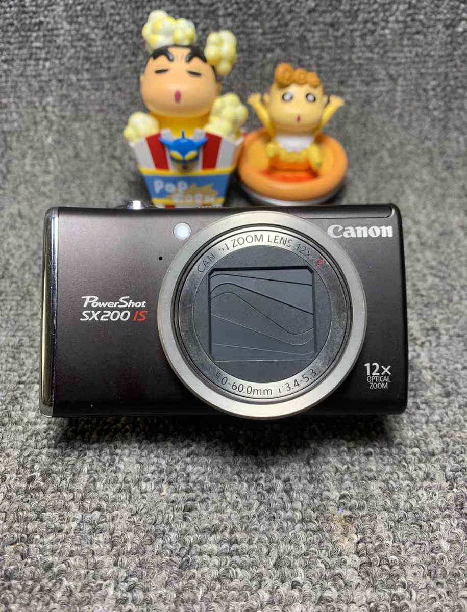 Canon PowerShot SX200 IS 12.1MP Compact Digital Camera Canon PowerShot SX200 IS 12.1MP Compact Digital Camera