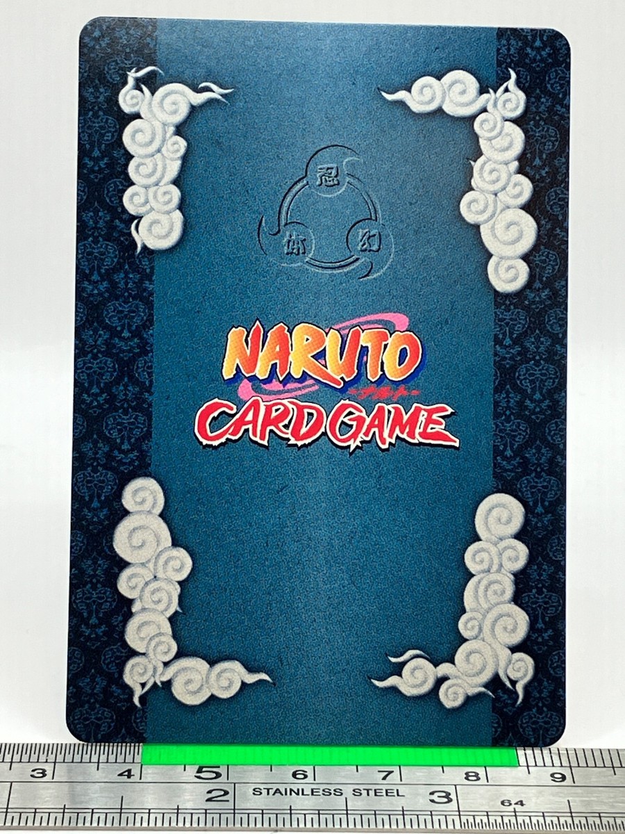 ナルト 初期トレーディングカード ナルト NARUTO カードゲーム PR忍-1-R うずまきナルト 初期プロモ
