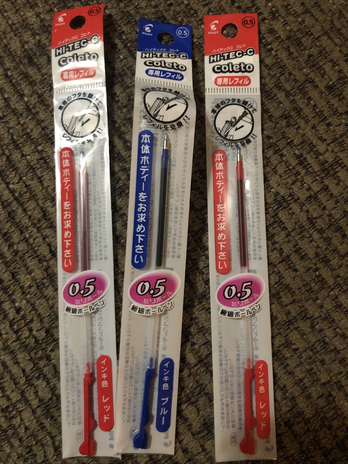 3 Piece Hi-Tec-C Coleto RollerBall Pen 0.5mm Ultra Fine Refills, Red / Blue