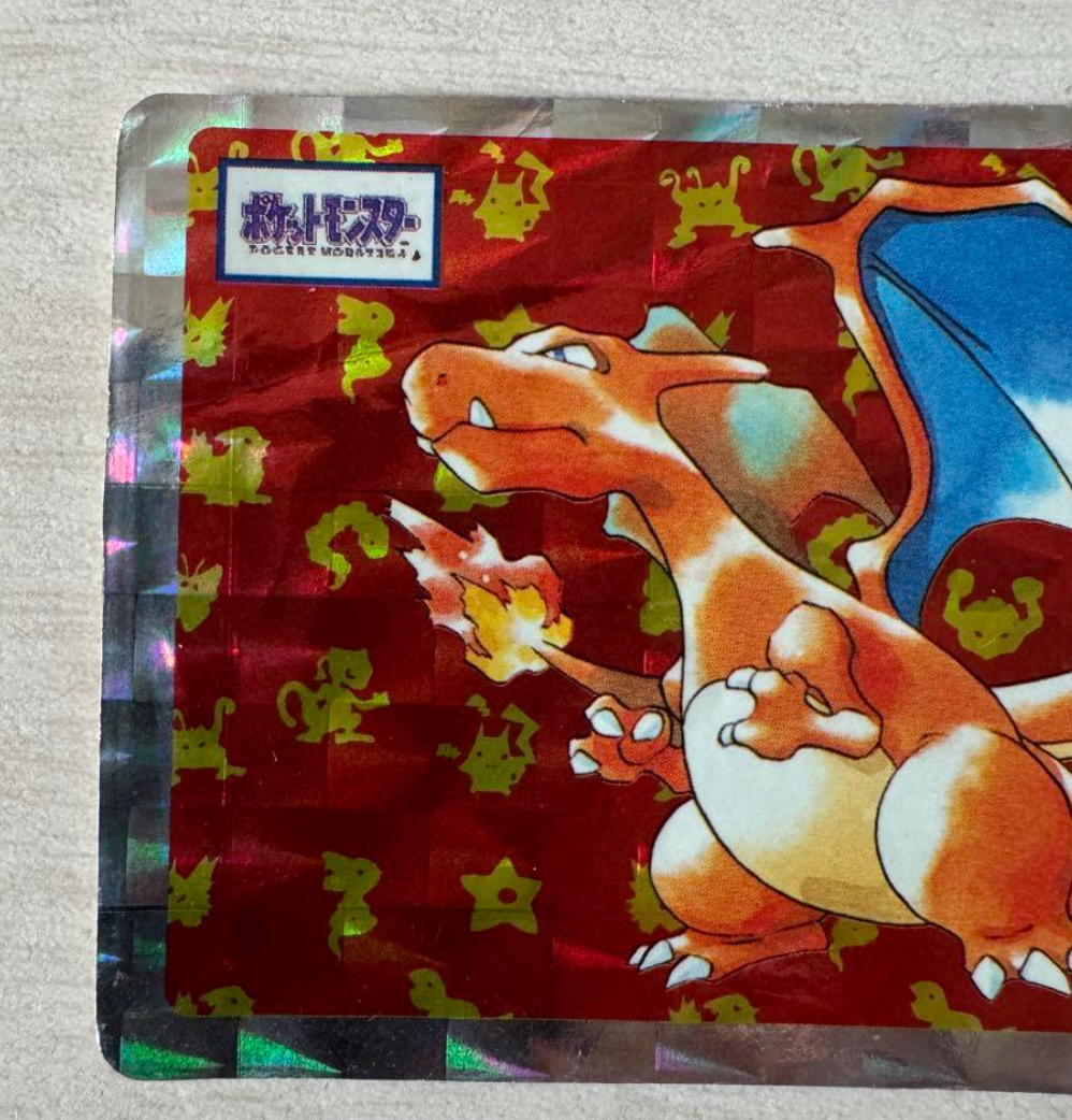 Pokemon Card Topsun Charizard Prism Holo No.006 Japanese Nintendo