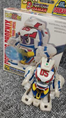 ぴーまん‼︎ TAKARA Super B-Daman Fighting Phoenix Retro Figure WIth box From