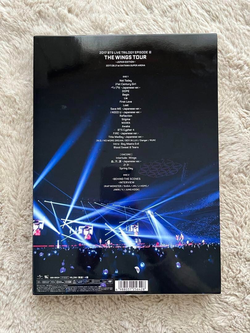 BTS THE WINGS TOUR IN JAPAN フォト DVD 【公式通販】
