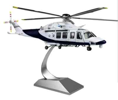 1:32 Beijing helicopter AW139- Shenzhen  alloy  aircraft model  finished 
