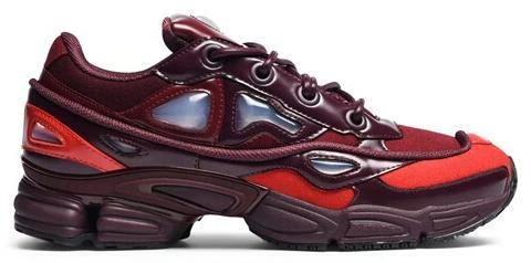 adidas Raf Simons x Ozweego Glory for Sale | Authenticity