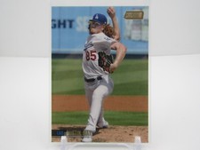 DUSTIN MAY 2021 TOPPS STADIUM CLUB GOLD RAINBOW FOIL #1/1!!- DODGERS!!