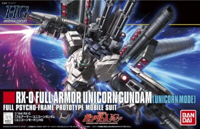 1/144 HGUC RX-0 フルアーマーユニコーンガンダム　No.156 Bandai 1/144 HGUC(156)HG RX-0 Full Armor Unicorn Gundam