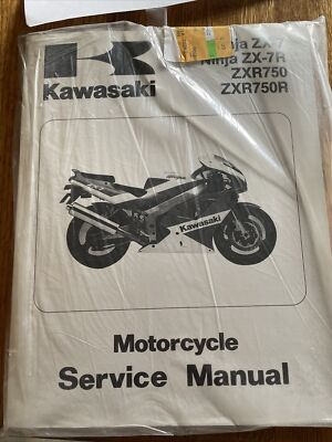 カワサキ純正マニュアル（Z750D） Kawasaki NINJA OEM Service Manual 1991-1992 ZX750 PN 99924-11139