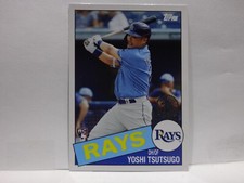 2020 Mini 1985 Topps 35th Anniversary Update Series Yoshi Tsutsugo Rookie RC