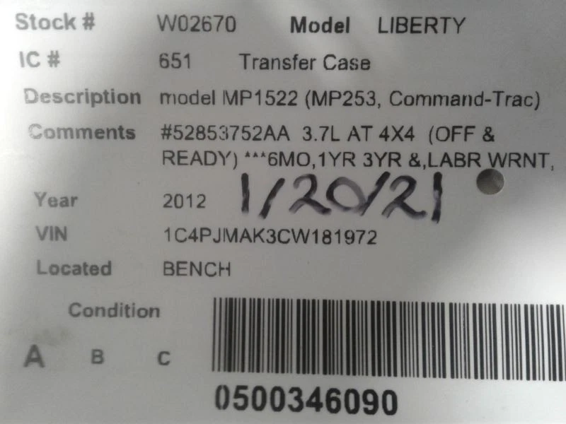 Transfer Case 2012 Jeep Liberty 3.7L 4X4 52853752AA - Image 4 of 4