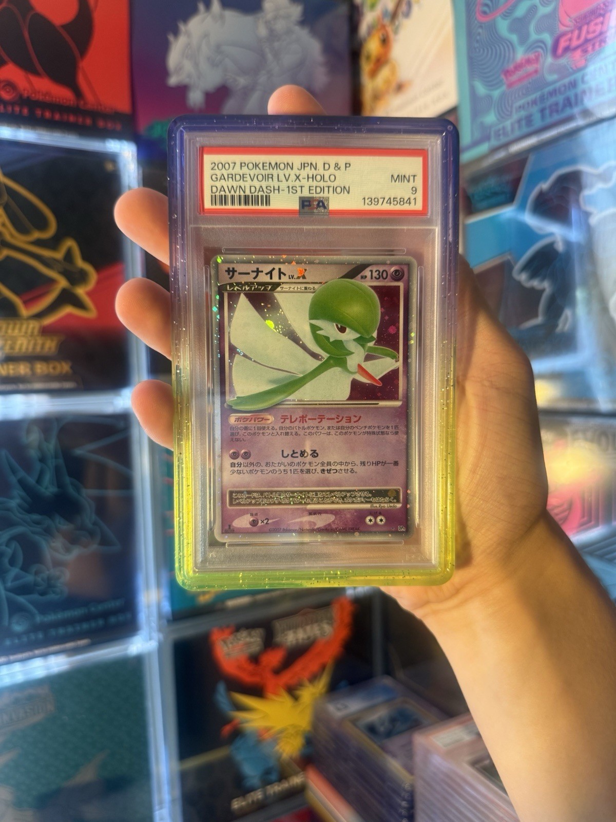 2007 POKEMON JPN D & P GARDEVOIR LV X HOLO DAWN DASH-1ST EDITION DP4 PSA 9
