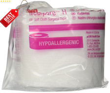 3M Medipore H Soft Cloth Surgical Tape 2in x 10yd Roll 2862 Medical - US